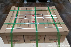 和田昆冈航空货运酒水【机场货运当天
